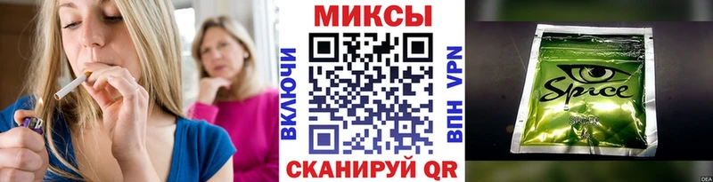 гидра онион  что такое   Нижняя Тура  БУТИРАТ 1.4BDO 