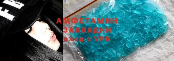гидропоника Абдулино