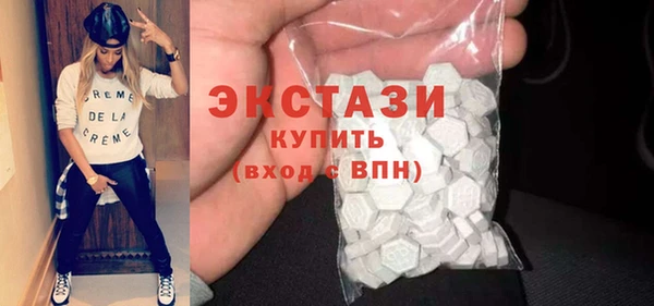 гашик Ростов