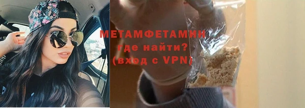 MESCALINE Россошь
