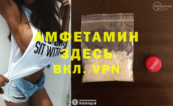 гидропоника Абдулино