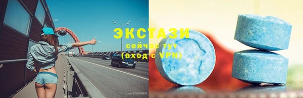 гидропоника Абдулино