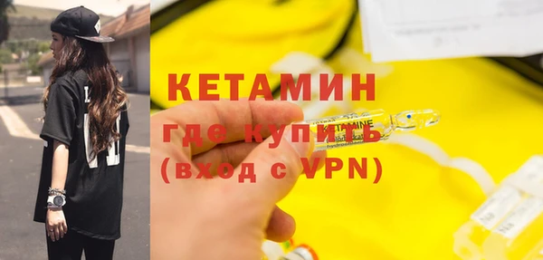 марки nbome Абаза