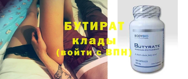 твердый Абинск