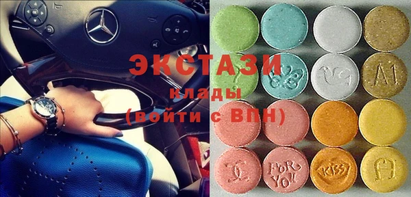 гидропоника Абдулино