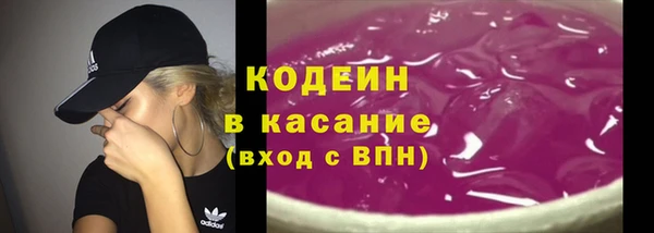 MESCALINE Россошь