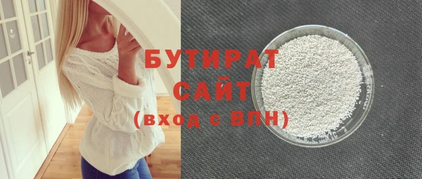 MESCALINE Россошь