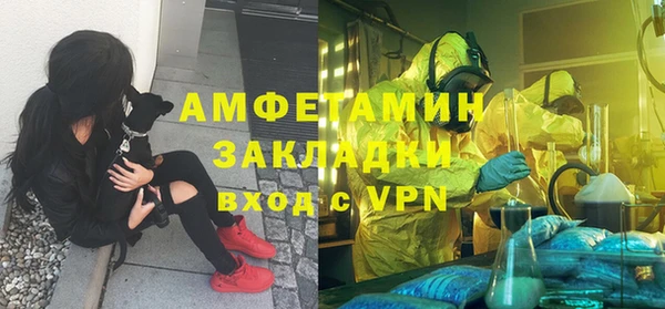 гидропоника Абдулино