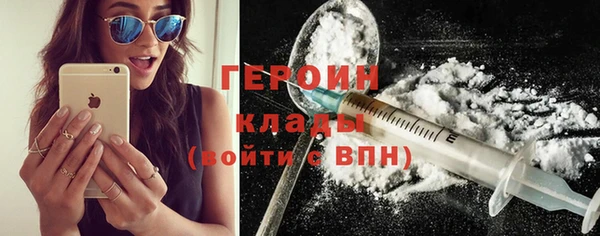 гашик Ростов