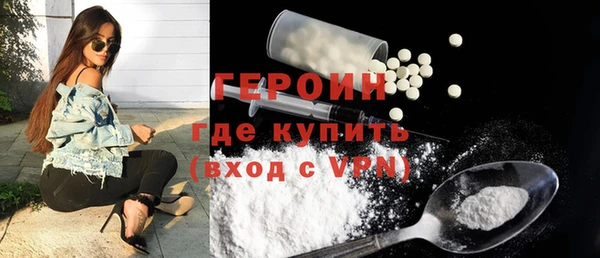 марки nbome Абаза
