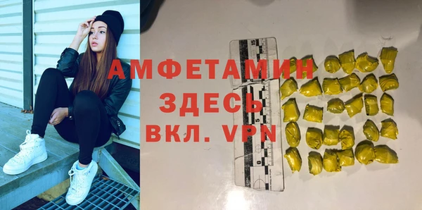 гашик Ростов