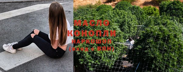 MESCALINE Россошь