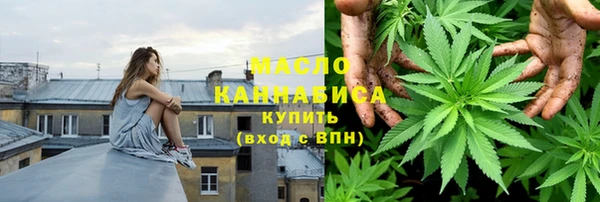 MESCALINE Россошь