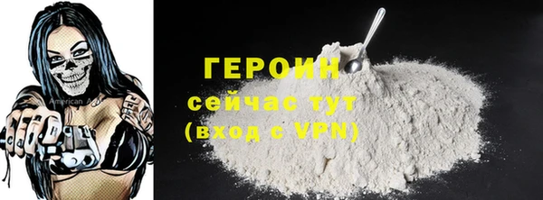 гашик Ростов