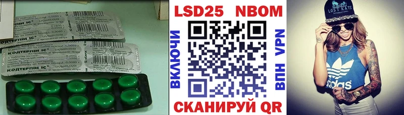 LSD-25 экстази ecstasy  мориарти клад  Нижняя Тура 