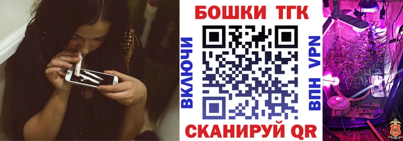 наркошоп  Нижняя Тура  Марихуана сатива 